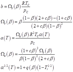 流體相平衡與熱力學(xué) 流體相平衡與熱力學(xué)